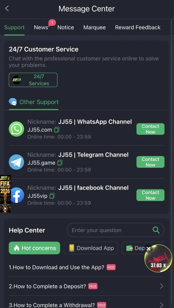 JJ55 Game