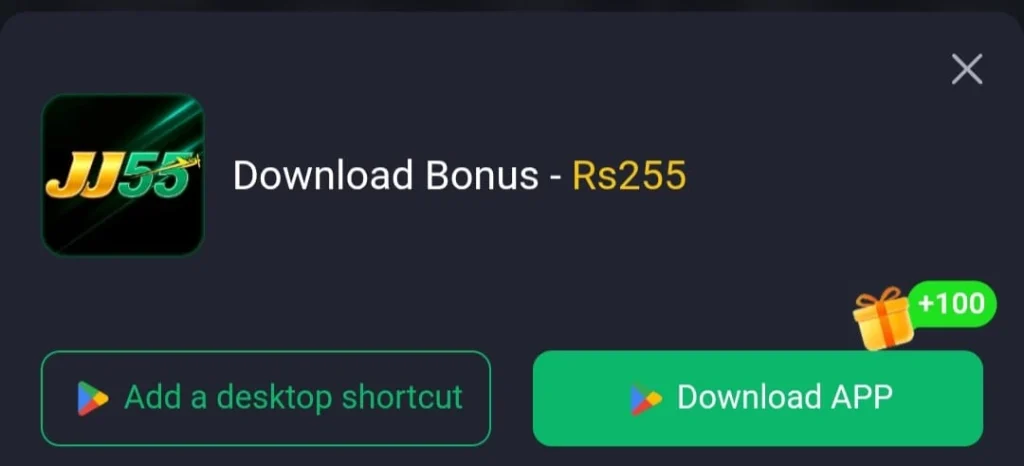 download