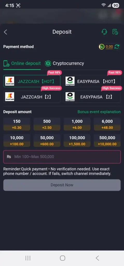 deposit and withdraw
